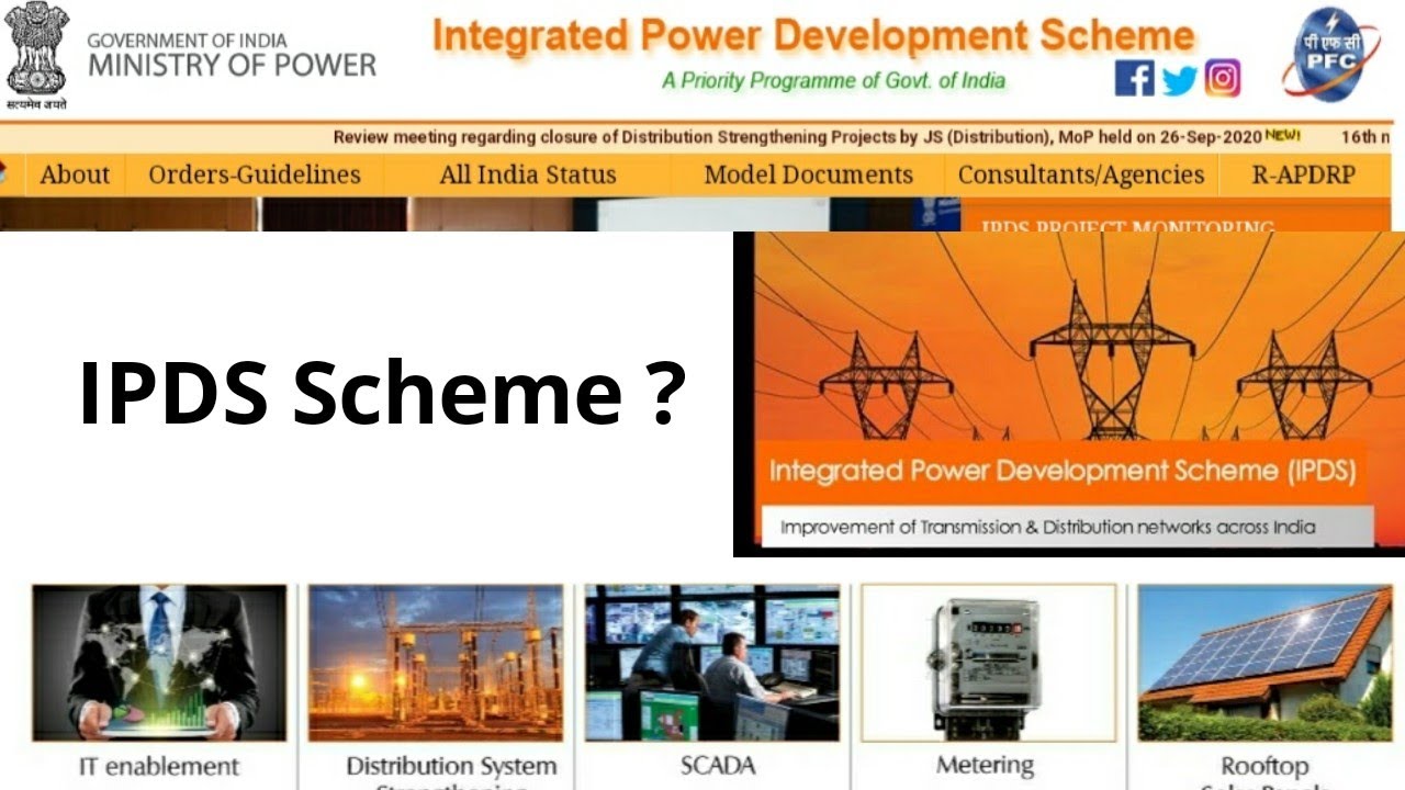 IPDS